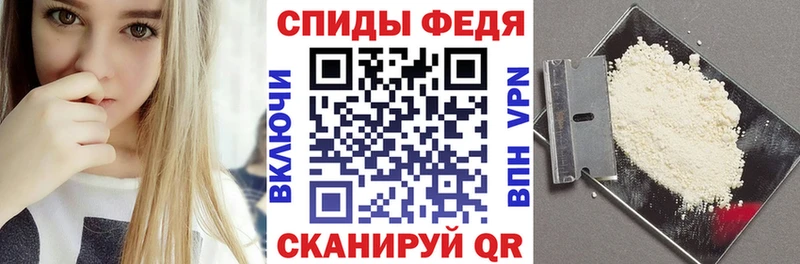 Амфетамин Розовый Тара