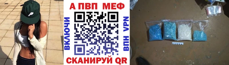 А ПВП мука Тара
