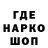 Кетамин VHQ Hamdi Lynda