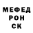 АМФЕТАМИН VHQ Jake McConaha