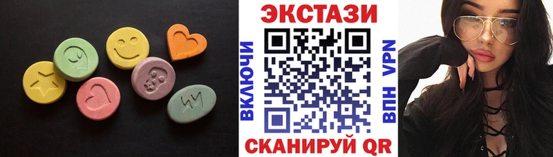 ЭКСТАЗИ TESLA  Тара 