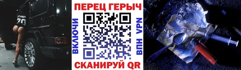 blacksprut как зайти  Тара  ГЕРОИН Heroin  купить наркоту 
