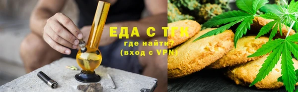 прущая мука Алексин