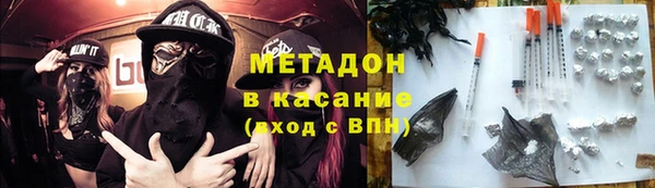 прущая мука Алексин