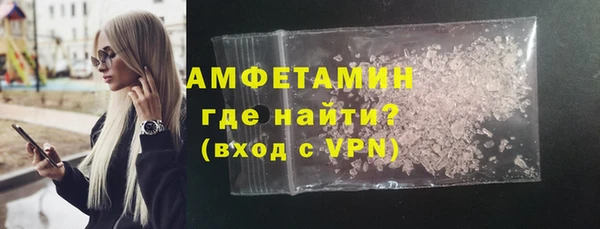 твердый Дмитров