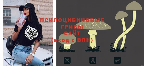 кокаин премиум Алзамай