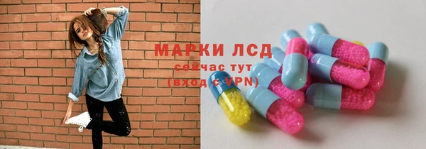 кокаин премиум Алзамай