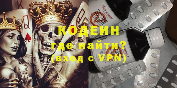 метадон Алексеевка