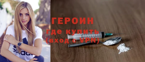 не бодяженный Киренск