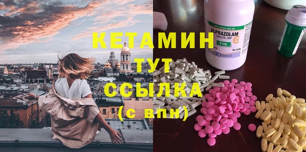 метадон Алексеевка