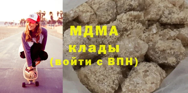 кокаин премиум Алзамай