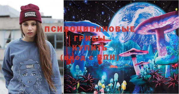марки nbome Киреевск