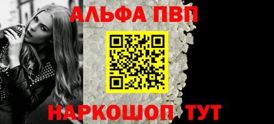 мет Новокубанск