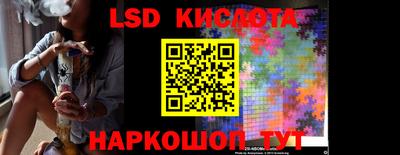 герыч Новодвинск