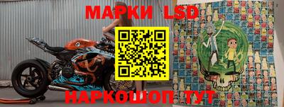 герыч Новодвинск