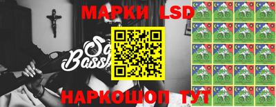 мет Новокубанск