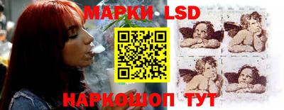 герыч Новодвинск