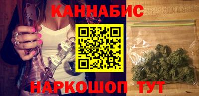 соль ск Новозыбков