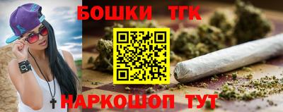 герыч Новодвинск