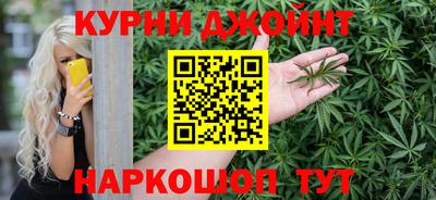 мет Новокубанск