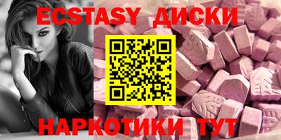 герыч Новодвинск