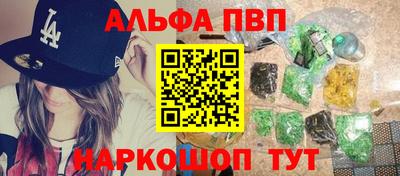 мет Новокубанск