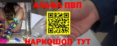 герыч Новодвинск