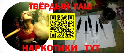 герыч Новодвинск