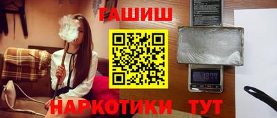 герыч Новодвинск