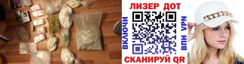 ЛСД экстази кислота  как найти наркотики  Тара 
