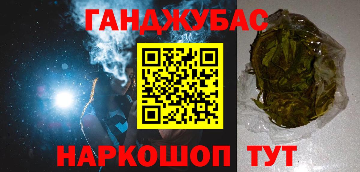 Марихуана индика Тара